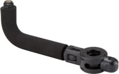 MAP QRS Outrigger Arm